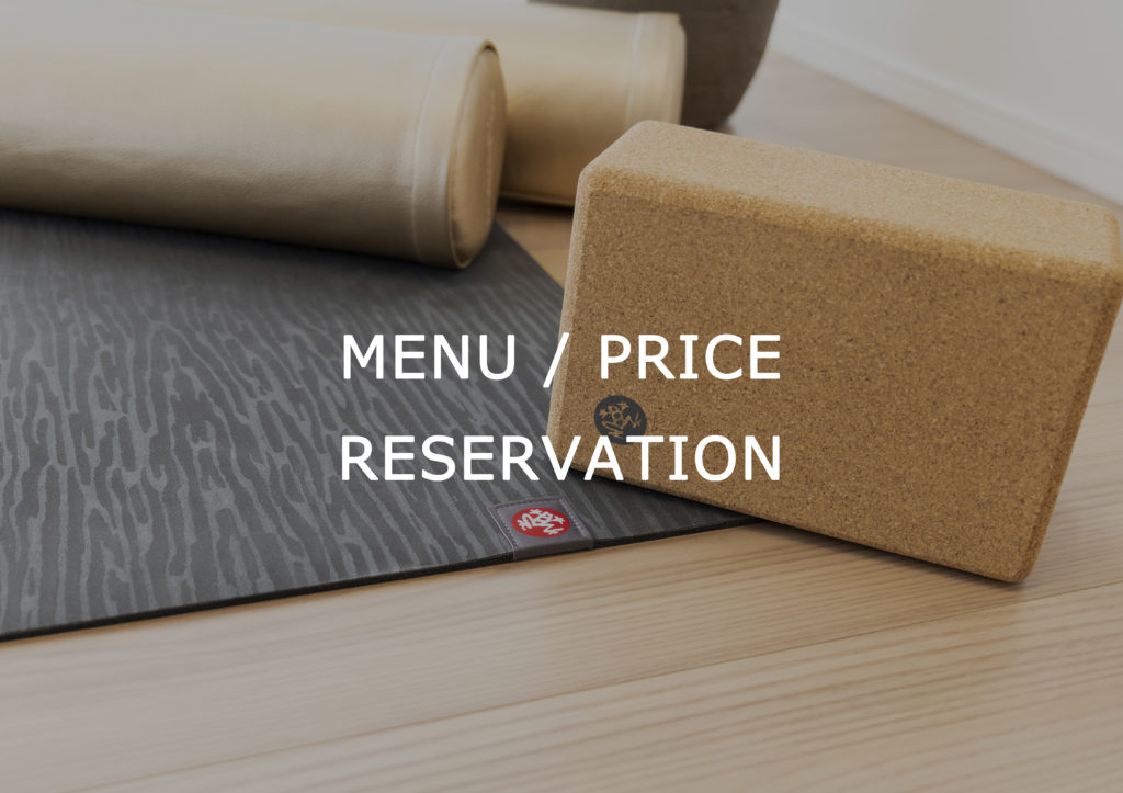 about menu/price